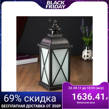 

Lamp with fire effect 48121/1 batteries 3хААА black 13х13х33 cm 4766906