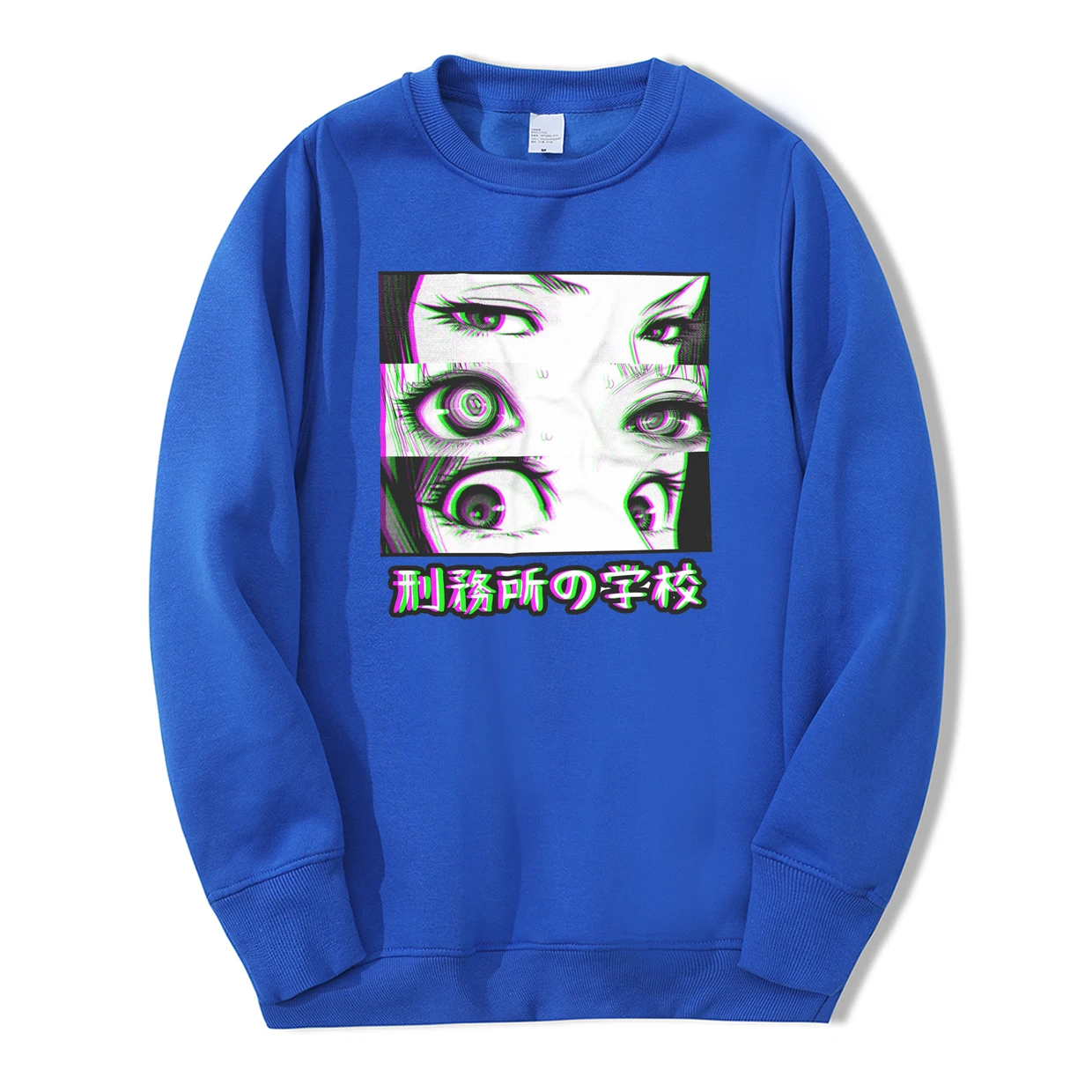 Blue 6 Японское аниме Prison School Eyes Sad, Мужская толстовка с капюшоном, весна-зима,, повседневный Свободный пуловер в стиле хип-хоп - Цвет: Blue 6