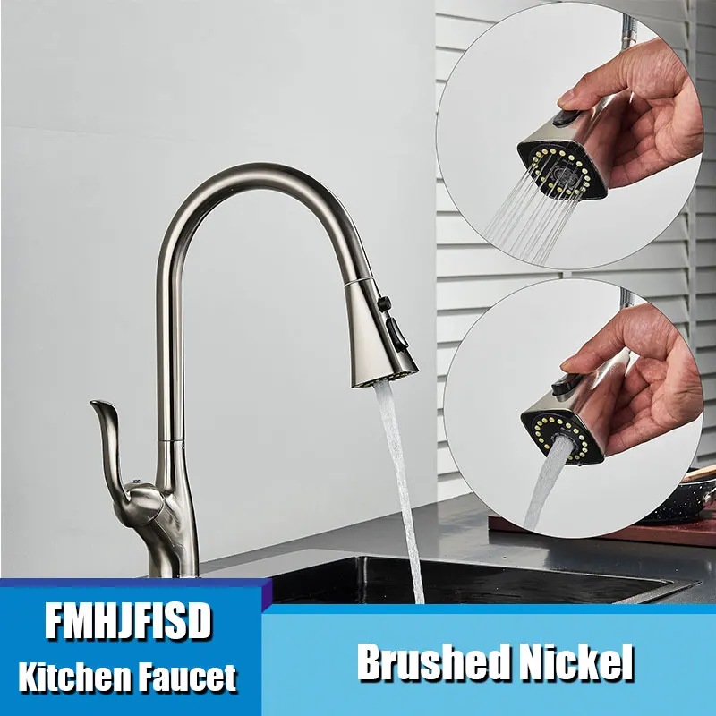 Brushed nickel