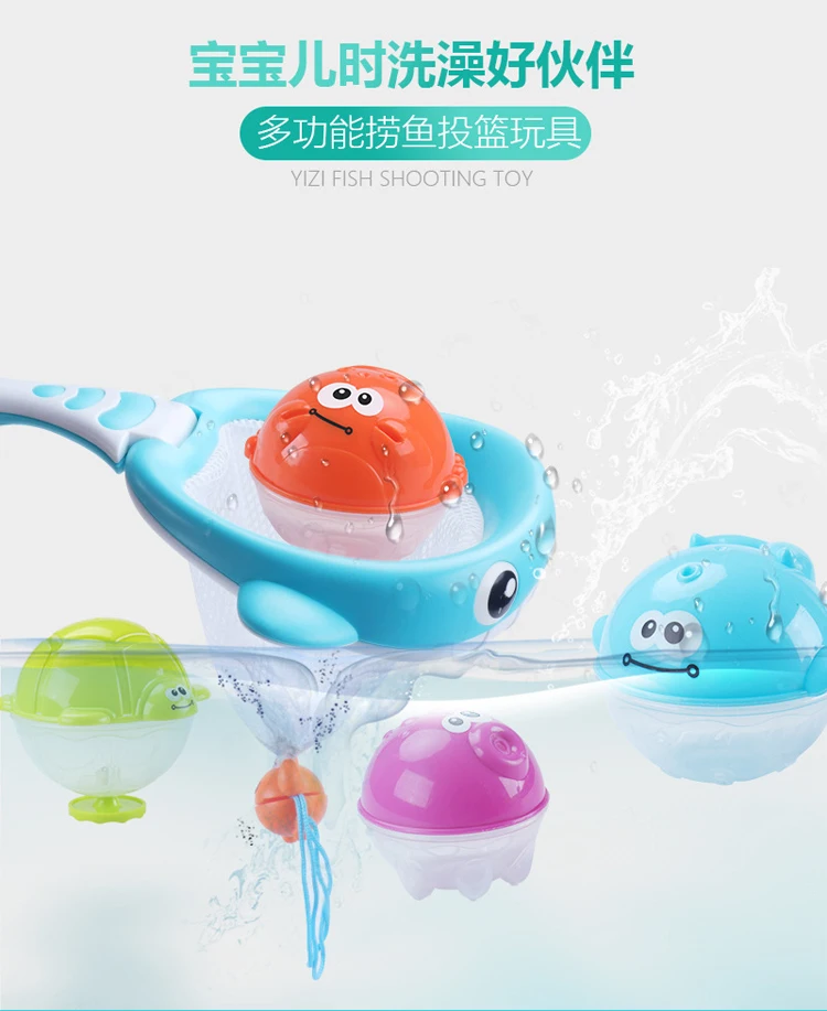 Вокруг ванны унисекс дети играть shui ya zi Baobaole дождь облака душ ребенок мальчик материк Китай девушки играть с водой