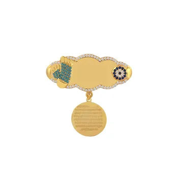 

Ayetel Kursi Prayerful Name Post Silver Baby Collar Clips DN337