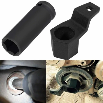 

TLXC 50mm Crankshaft Crank Pulley Wrench Holder&19mm Harmonic Balancer Socket For Honda Acura Engines Crankshft Balancing Tool