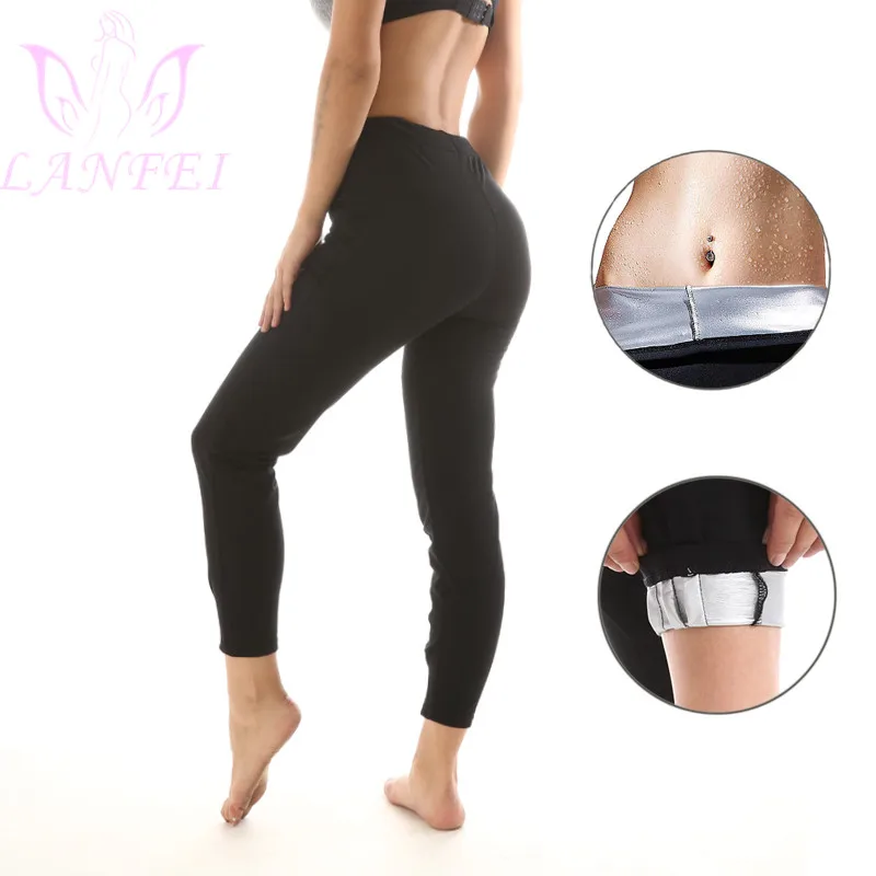 Sauna sweat pants Clearance