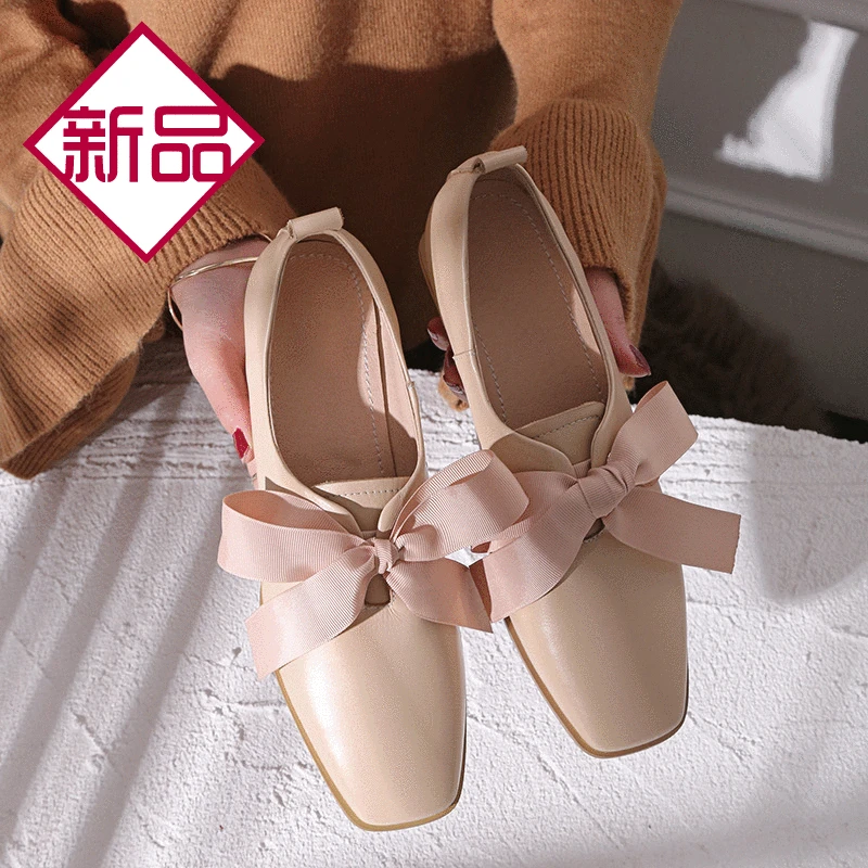 

2020 Online Celebrity Spring And Summer New Style Korean-style Versatile Leather Shoes Women's Square Head Mary Jane Shoes Chunk