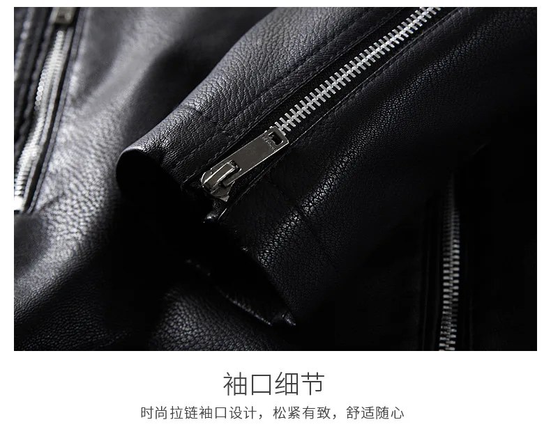 AliExpress, Осеннее мужское кожаное пальто со стоячим воротником, мужские кожаные куртки в стиле милитари, модное повседневное пальто