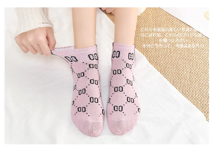 Unisex Keep Warm Cotton Skateboard Unisex Creative Harajuku Sock Comfortable Socks 1pair ms30