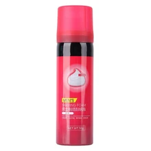 50 г крем для бритья Пена для мужчин Питательный Гель для бритья смягчение бороды Уход за лицом чистая