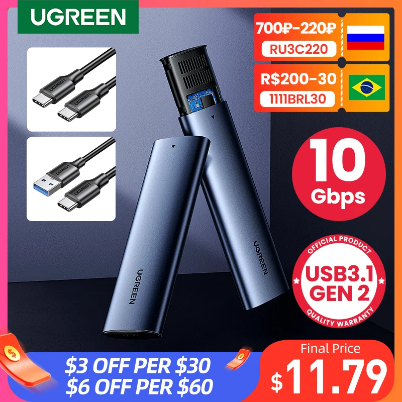  Корпус для SSD-накопителя Ugreen M2 