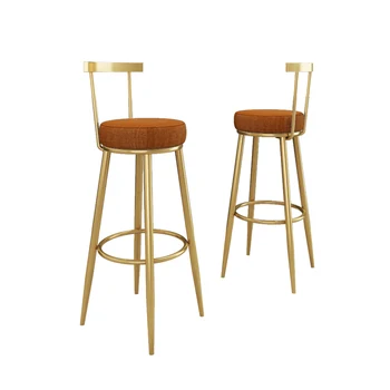 

Modern Light Luxury Bar Chair Nordic Back Home High Stool Creative Front