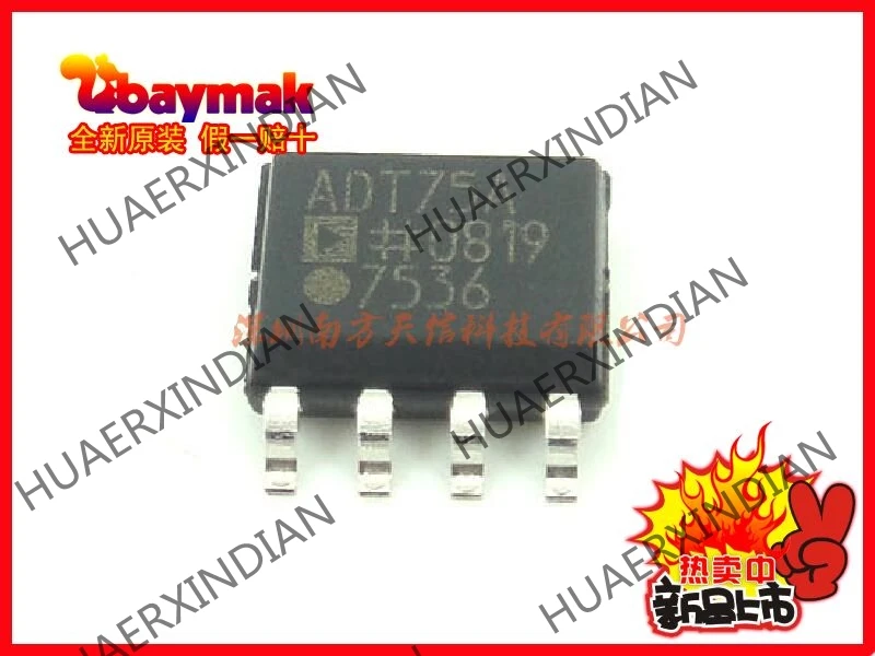 10 шт. и ADT75ARZ ADT75A SOP8