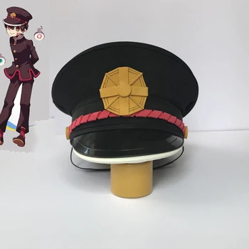 

Hanako kun Cosplay wig Jibaku Shounen Hanako-kun Hanako kun Cosplay Hat Toilet bound Navy Style Jibaku Shounen Cap Costume Props