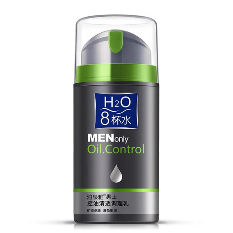 Brand Man Fresh Moisturizer Revitalizing BB Cream Makeup Face Care Whitening Compact Foundation Concealer Prevent Bask 4