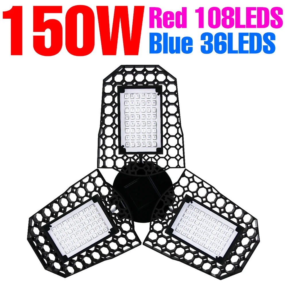Type-B-150W-144leds