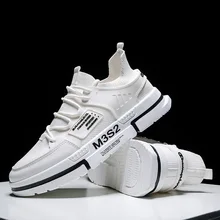 Новинка года; тканая дышащая мужская обувь; Белая обувь для студентов; Осенняя повседневная спортивная обувь в Корейском стиле