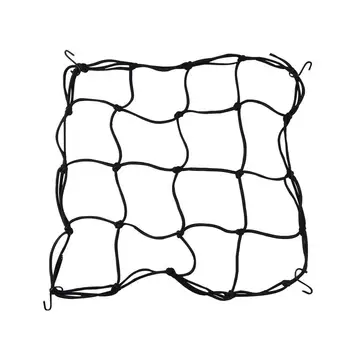 

Plant Tent Branching Net Light Receiving Grid Elastic Net Accessories With Hooks For Planting (Black, Expansion 60x60cm)