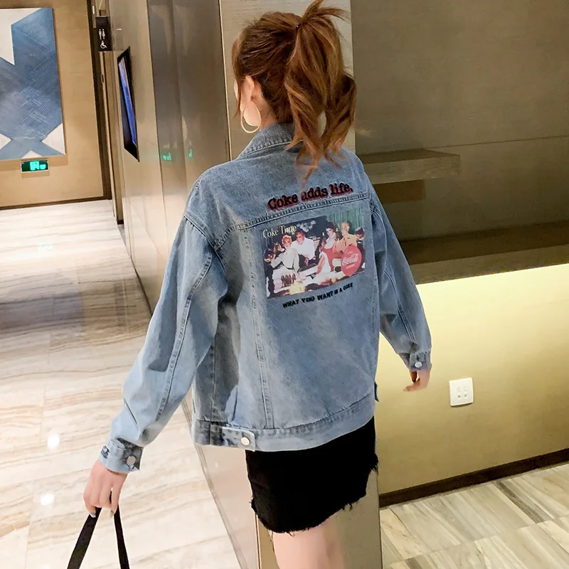 

2020 Season Back Printing Cowboy Coat Female Short Money Loose Joker Jacket Top