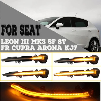 

For Seat Leon III Mk3 5F ST FR Cupra Arona KJ7 LED Dynamic Turn Signal Blinker Sequential Repeater Side Mirror Indicator Light