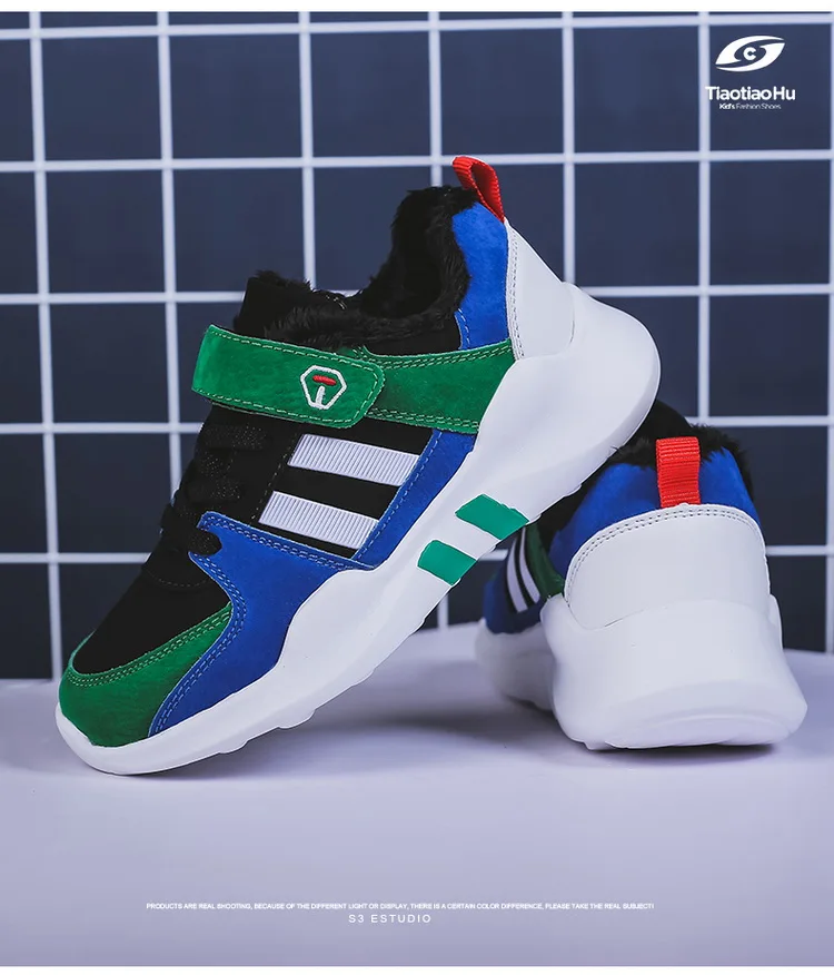 kids eqt trainers