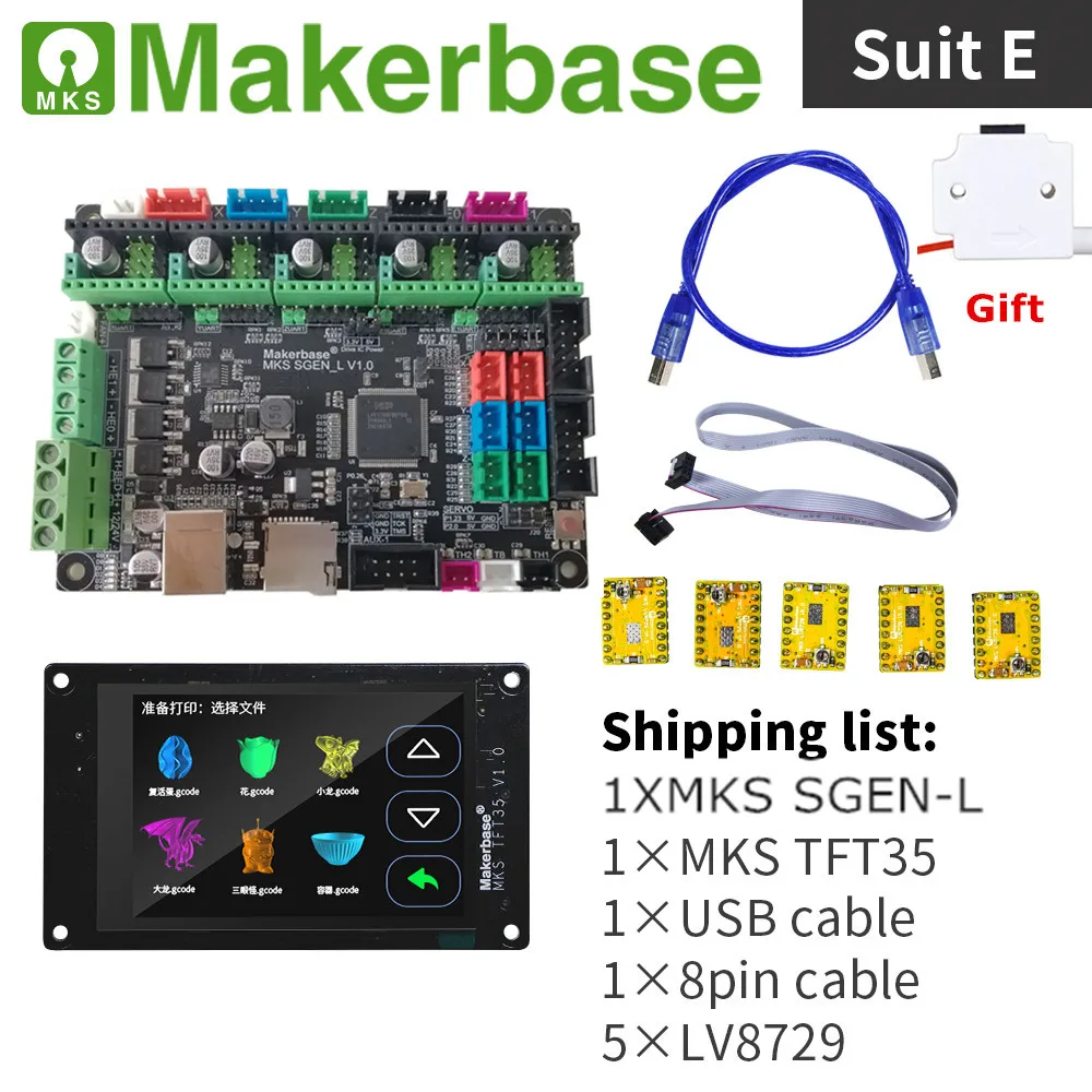 32-битный Arm марлина доска Smoothieboard МКС SGEN_L+ МКС TFT35 цветной ЖК-дисплей Блок 3D принтер обновление комплект+ Драйвер шагового двигателя