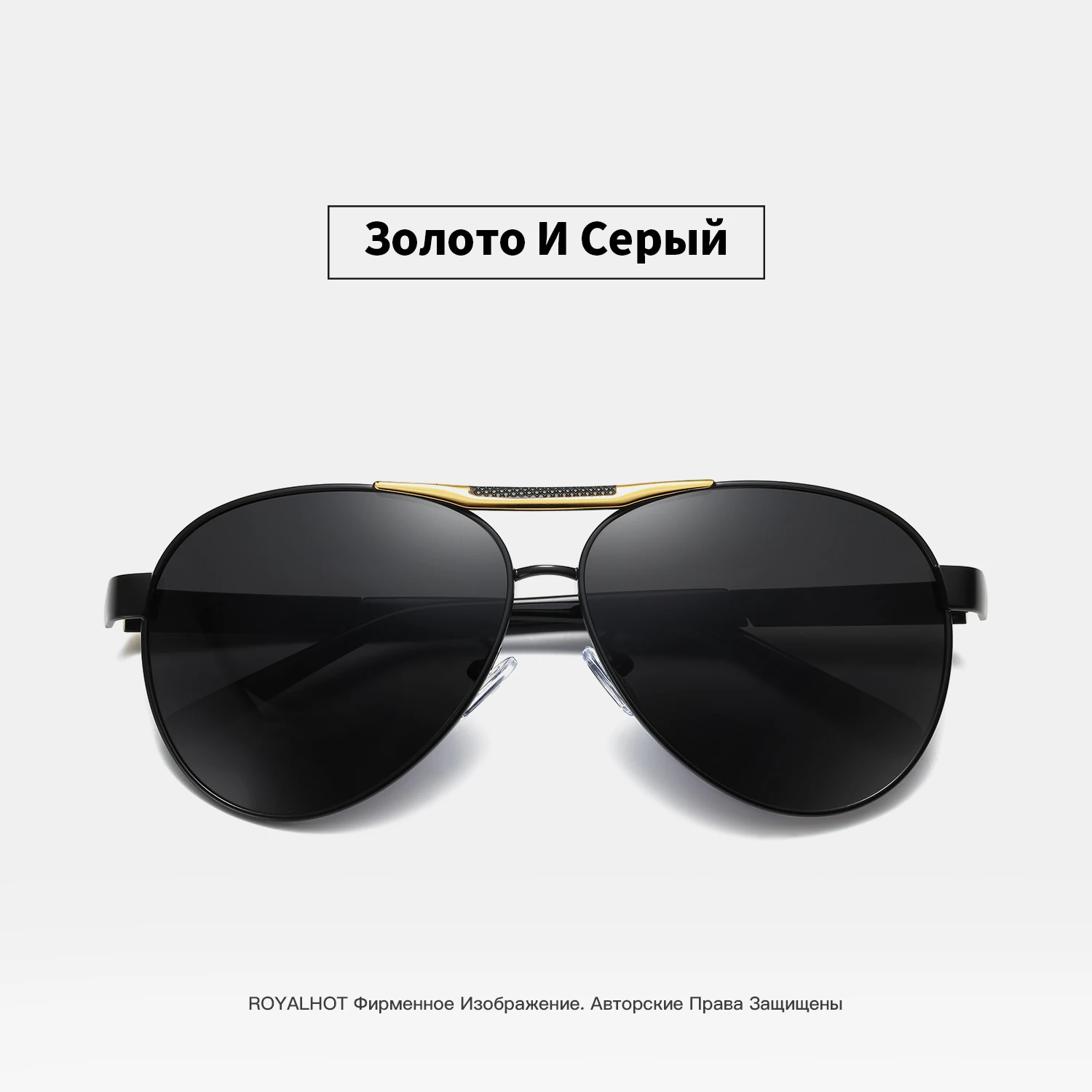 RoyalHot, мужские, женские, поляризационные, сплав, крутые, овальная оправа, солнцезащитные очки, для вождения, солнцезащитные очки, оттенки, Oculos masculino, мужские, 900150