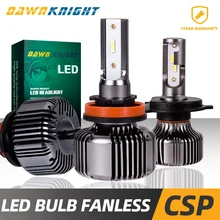 Безвентиляторная H4 Светодиодная лампа H1 H7 H11 9005HB3 9006HB4 9012 H27 880 пассивное охлаждение H7 светодиодная фара 120000лм Мини Размер автомобильная светодиодная лампа