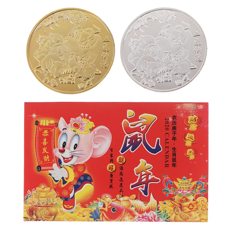 2pcs New Year Gift Mouse Rat Commemorative Coin Year Of Rat Money Coins Collection Gold Plated Good Fortune Home Car Decor