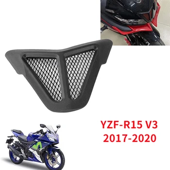 YZF R15 V3 Motorcycle Air Intake Cover Dust Protector for Yamaha YZF-R15 V3 2017-2020