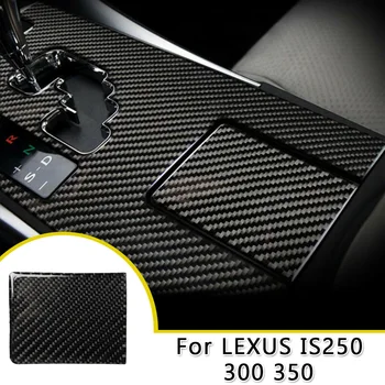 

Car Frame Trim Carbon Fiber Interior Water Cup Frame Cover Trim Decoration Sticker For LEXUS 2006-2012