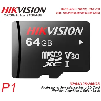 

Hikvision Original Security series SD Card 32/64/128/256GB Max 90MB/S Private storage algorithm NAND 3DTLC #P1