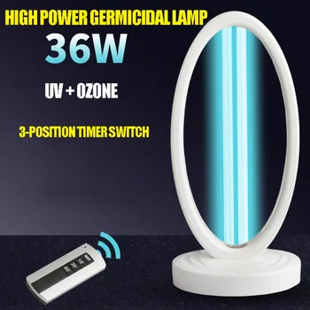 

Ultraviolet germicidal disinfection lamp in addition to mite ozone lamp indoor kitchen kindergarten disinfection lamp