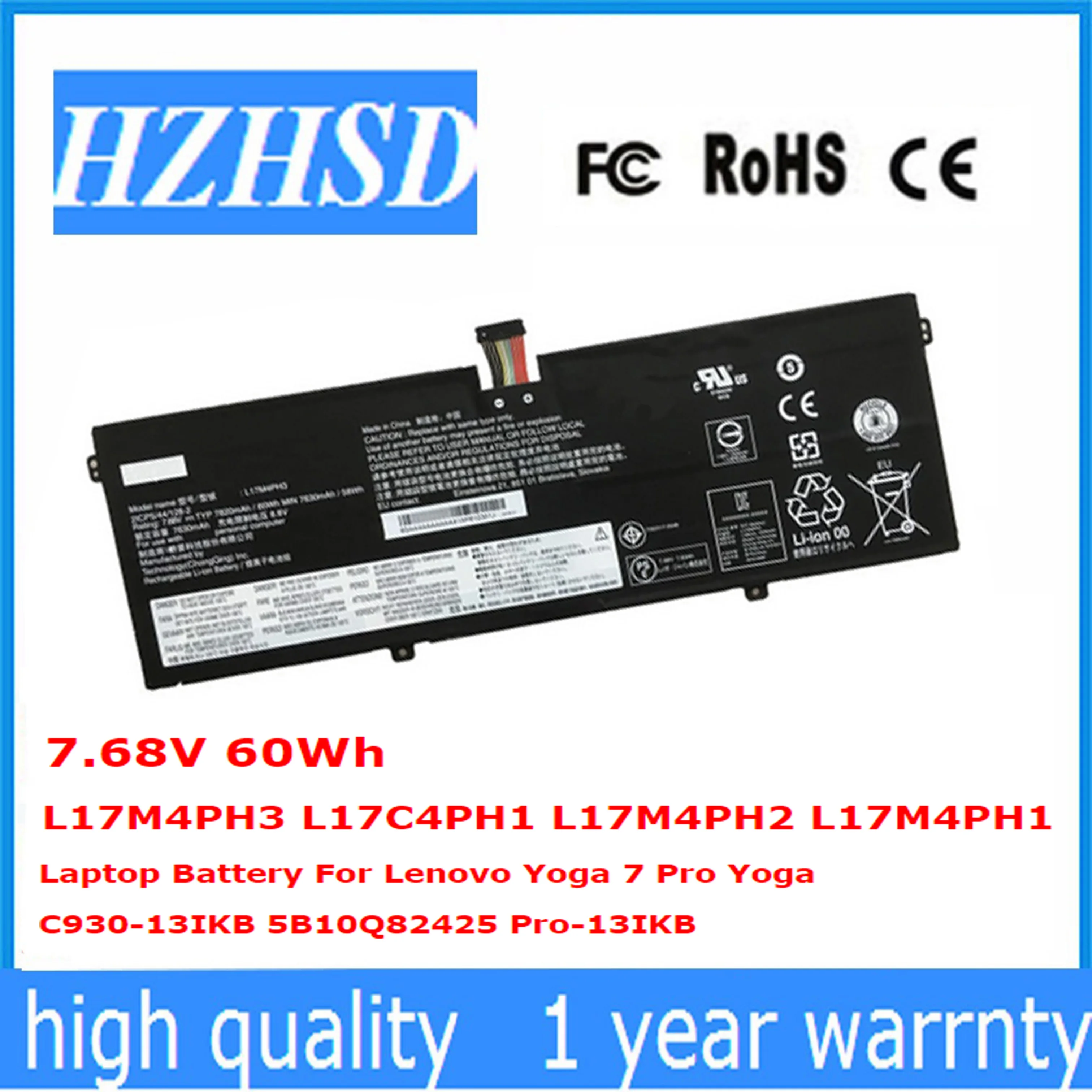 Аккумулятор для ноутбука Lenovo Yoga 7 Pro C930-13IKB 5B10Q82425 68 В 60 Вт/ч L17M4PH3 L17C4PH1 L17M4PH2 L17M4PH1 |