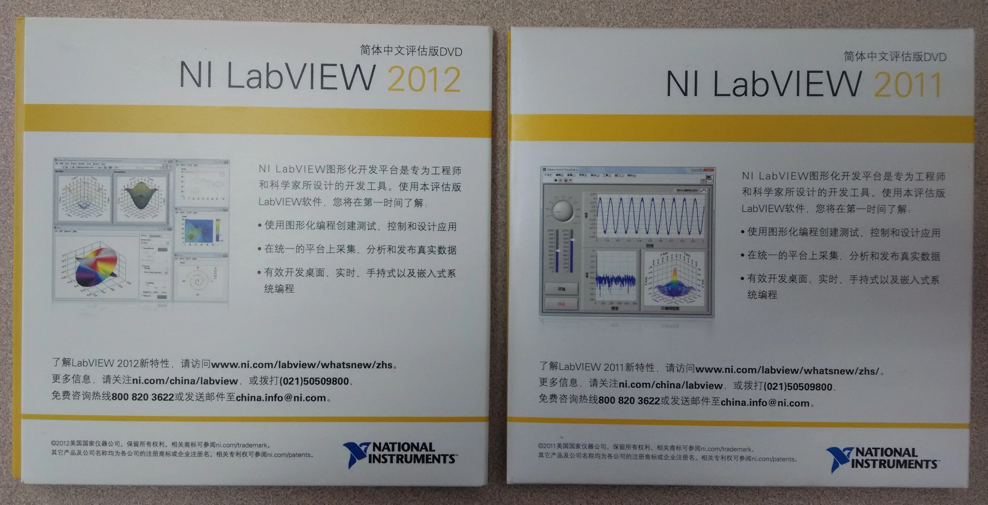 Основная плата LabVIEW ARM STM32(LabVIEW Architect) My_ARM_Core_Board