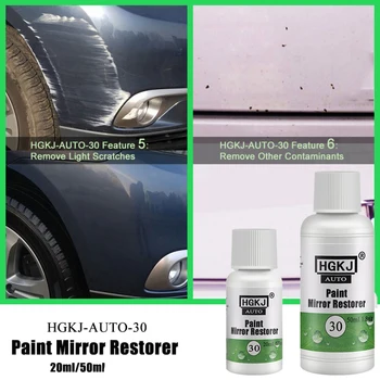 

20/50 Ml HGKJ-AUTO-30 Car Paint Mirror Restorer Automobile Paint Care Mirror Surface Reducing Agent Scratch Repair Car Wash
