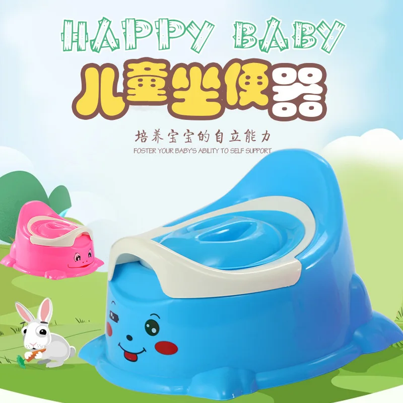 

Children Simplicity Pedestal Pan 0-3 Years Old Baby Portable Chamber Pot Infants Potty Urinal