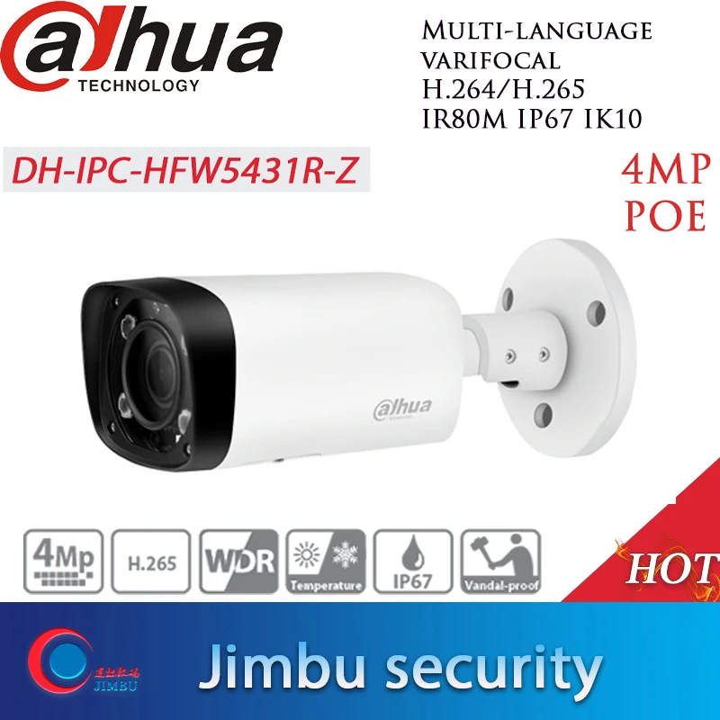 Dahua ip камера 4MP POE H.265 Многоязычная IPC-HFW5431R-Z 80m IR Быстрая фокусировка пуля с 2,8~ 12 мм VF объективом моторизованный зум