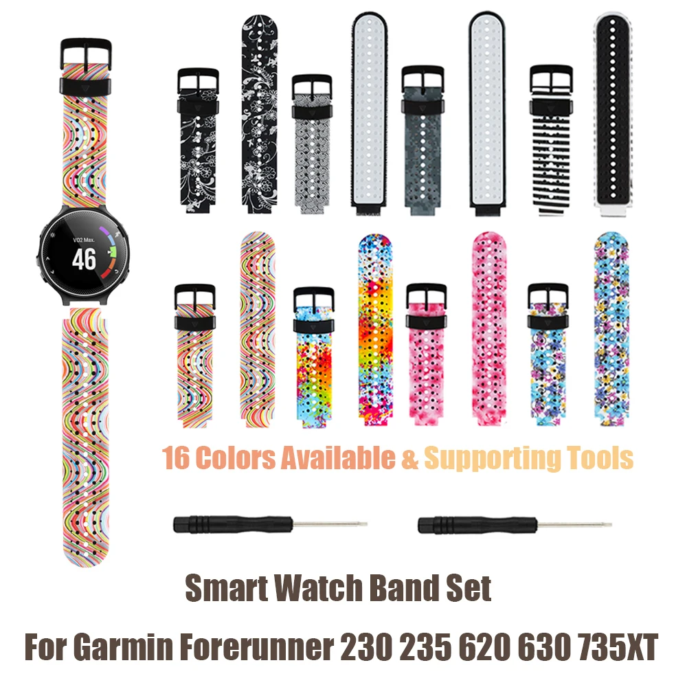 

Watch Band for Garmin Forerunner 235 Strap Silicone Wristband for For Garmin Forerunner 220/230/620/630/735XT GPS Accessories