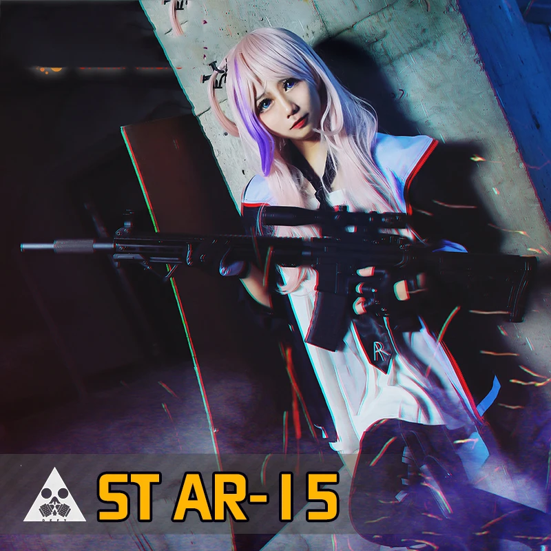 Маскарадный костюм для девочек, ST-AR15, ST-AR15, Боевая форма, Мастер оружия, костюм для Хеллоуина, карнавала, Рождества Вечерние