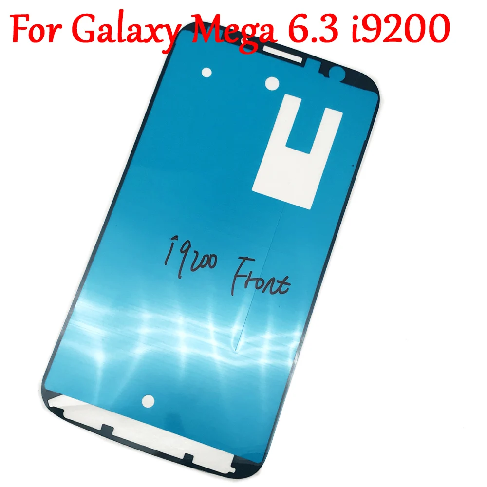 Наклейка на переднюю ЖК-рамку корпус чехол клей для Samsung Galaxy Mega 6 3 i9200 экрана |