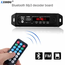 KEBIDU 12 в Bluetooth MP3 декодер плата USB TF FM радио плеер модуль 3,5 мм AUX аудио Bluetooth беспроводной автомобильный комплект
