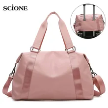 Foldable Gym Bag Waterproof Fitness Bag Crossbody Shoulder Portable Bags Training Sport Bag For Outdoor Traveling Sport  X136A