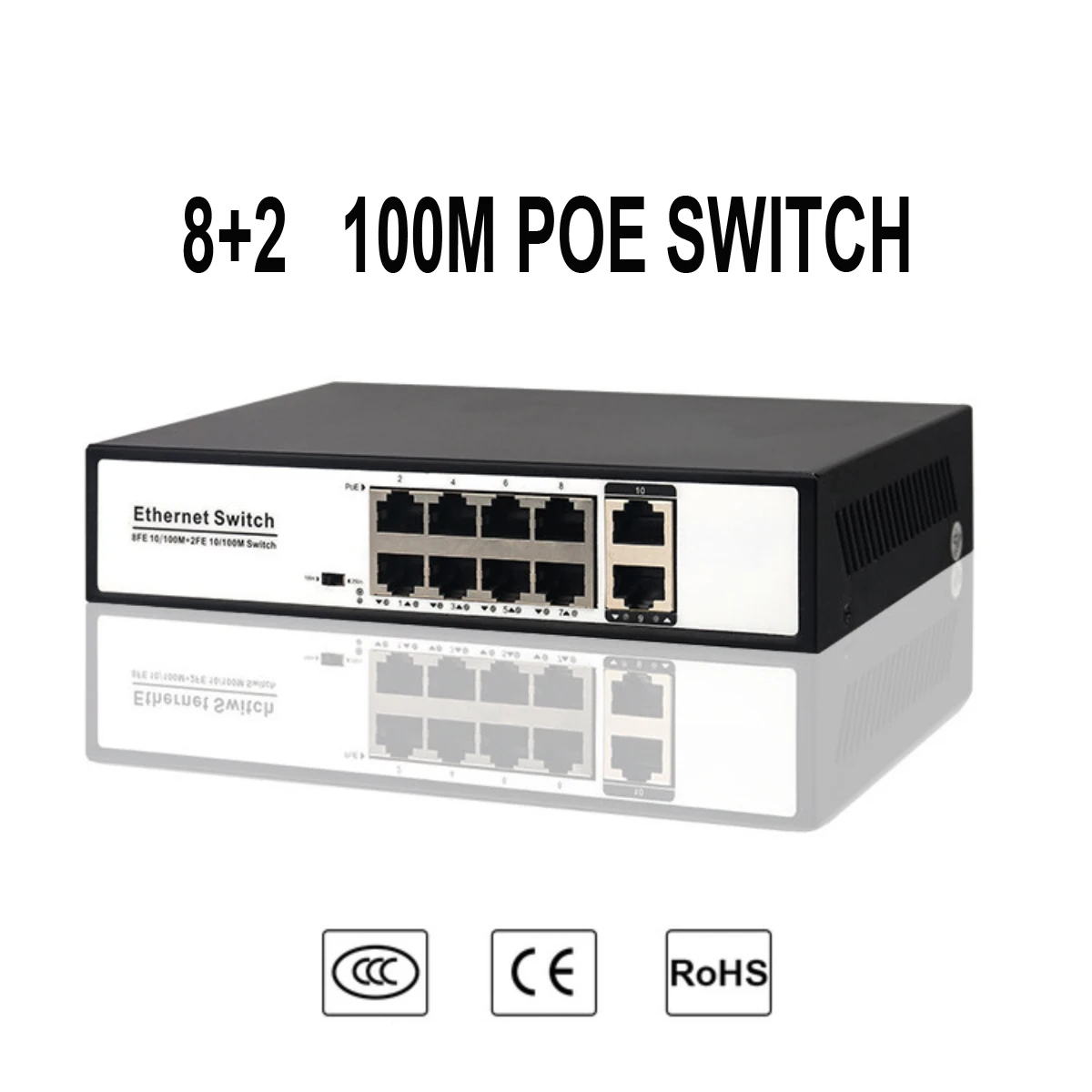 

100Mbps POE Switch 8+2 Port Network Switch Lightningproof POE Power Supply 1.8GPS High Performance Security Monitoring Switch