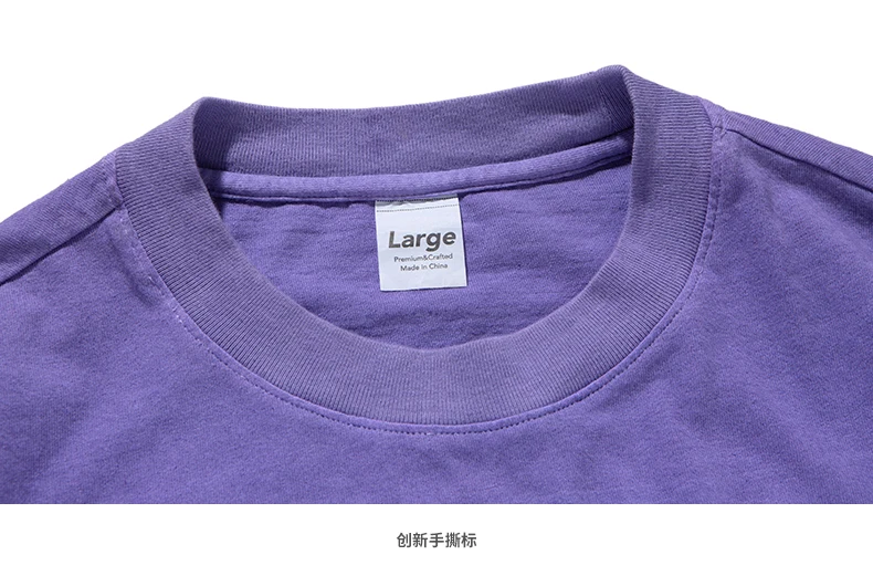 VFIVEUNFOUR горячая Распродажа Новое поступление Dip-Dye футболка с длинными рукавами вырез лодочкой уличная Мужская футболка с длинными рукавами хипстер винтажная