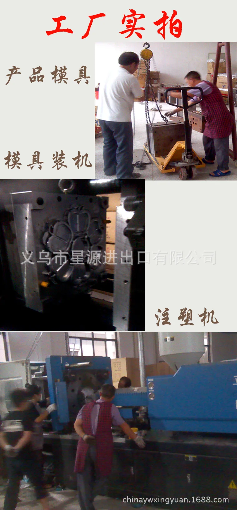 Yiwu оптовые продажи, распродажи креативная пластиковая фоторамка Настенная картина 6 дюймов 7 картина рамка дети фото стена выдалбливают рамка