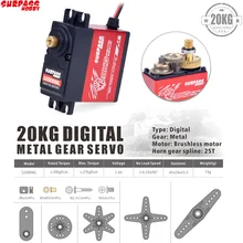 SURPASS – servo à engrenage métallique numérique 20KG S2000ML, pour voiture RC haute vitesse, avion RC, bateau intelligent, modèle RC, nouveau