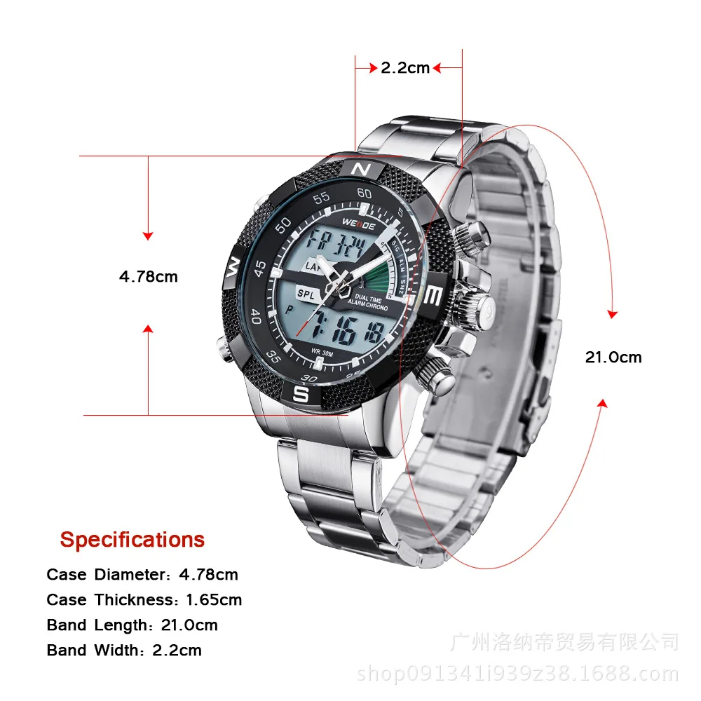 

Granville Weide Men Sports Steel Belt Multi-functional LCD Alarm Clock Night Light Quartz Watch Waterproof Watch Wh1104