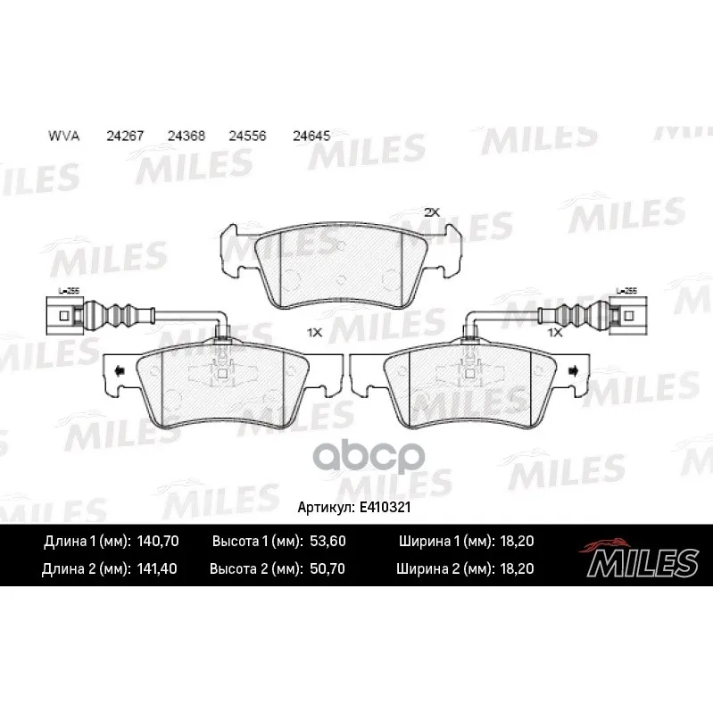 Колодки Тормозные Volkswagen Touareg 02-10 Задние С Датч. Lowmetallic Miles E410321 Miles арт. E410321