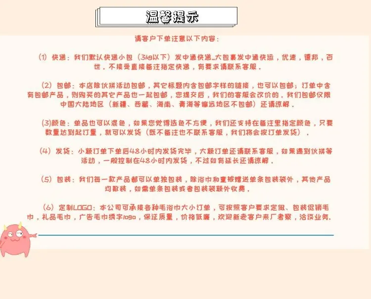 Трехслойный Чистый хлопок марля бандана Младенцы Дети Маленькая башня детский сад 35*35 жаккардовые полотенце для рук