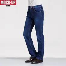 Макет бренд зима теплый стиль Dsq джинсы на молнии ширинка джинсы мужские флисовые мужские джинсы Горячая высокого качества джинсовые брюки 38