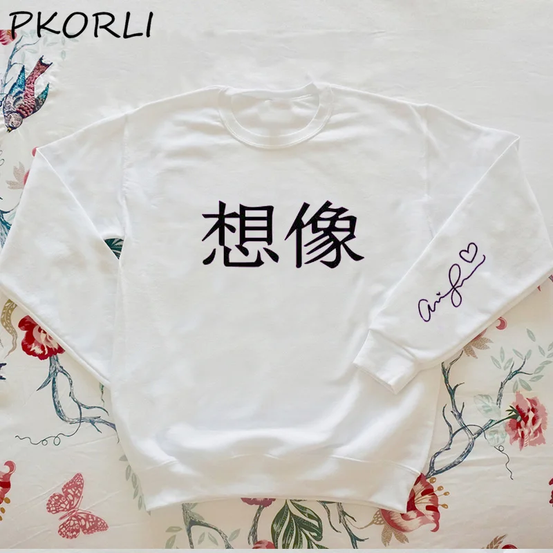 Белый Imagine In Japanese подписанная толстовка унисекс подсластитель Бог женщина Ариана Гранде каваи Толстовка для женщин и мужчин пуловер Одежда - Цвет: Белый