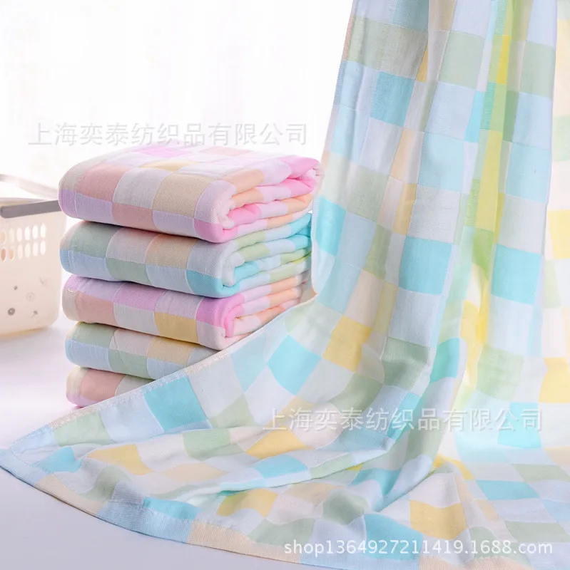 

Pure Cotton Gauze Bath Towel 70*140 Baby Bath Towel Is Summer Soft Absorbent Quick Drying Bath Towel